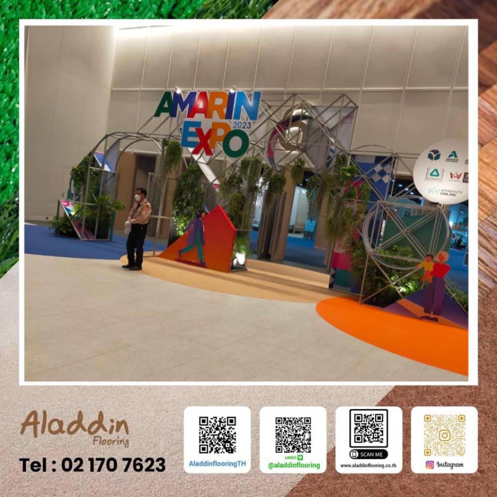 งาน Amarin Expo 2023 ที่ศูนย์ฯสิริกิติ์