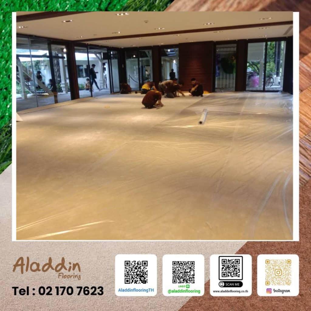 ผลงานการติดตั้งพรมทอจักร ACRYLIC ที่ บ้านปาร์คนายเลิศ