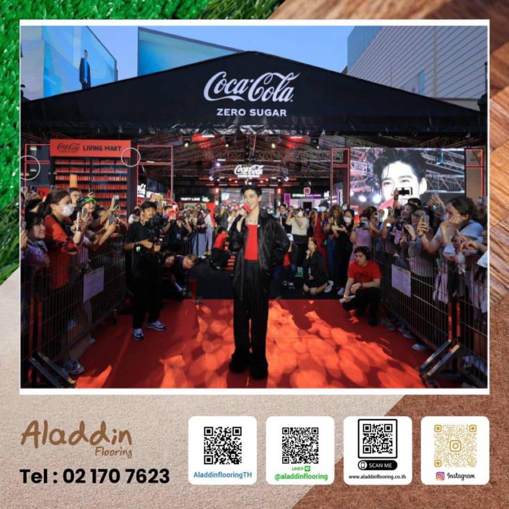 ผลงานการติดตั้งพรมอัดเรียบในงาน Coke” Zero Tastival  ณ ลานพาร์คพารากอน