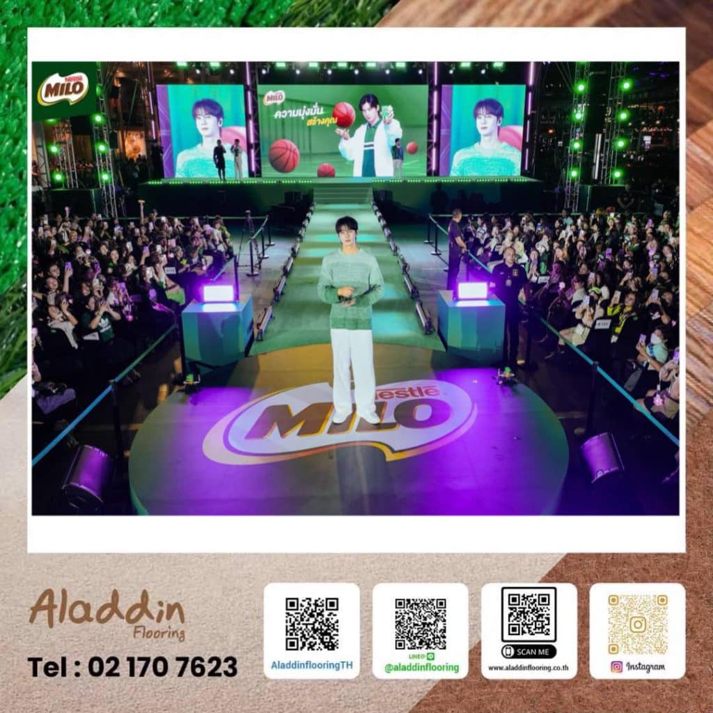 าน MILO Thailand X CHA EUN-WOO Presents Determination Makes You