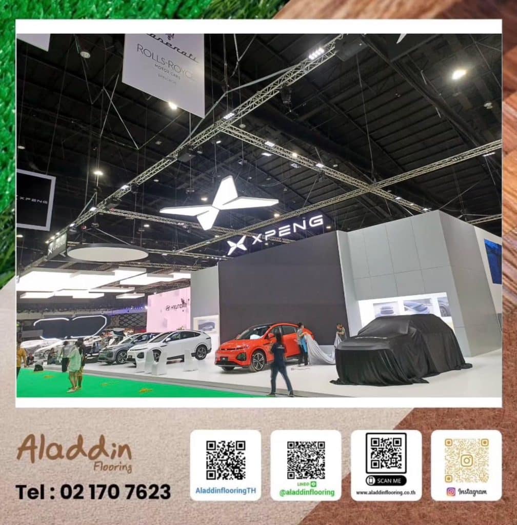 ติดตั้งกระเบื้องยาง ในงาน MOTOR SHOW 2024