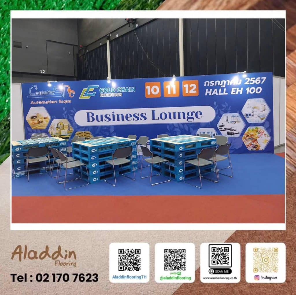 Logistic & Cold Chain