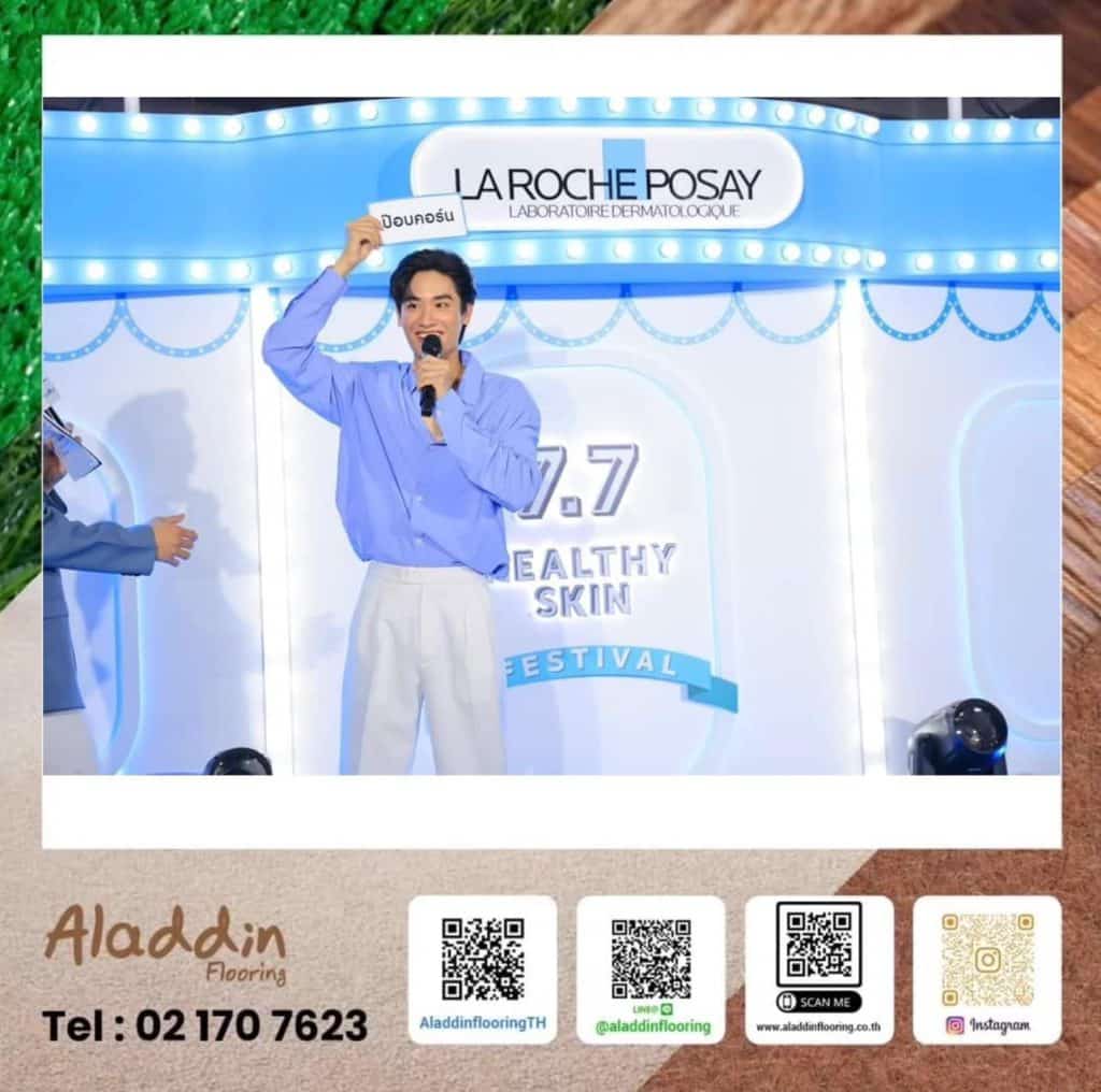 งาน La Roche-Posay7.7 Healthy Skin Festival