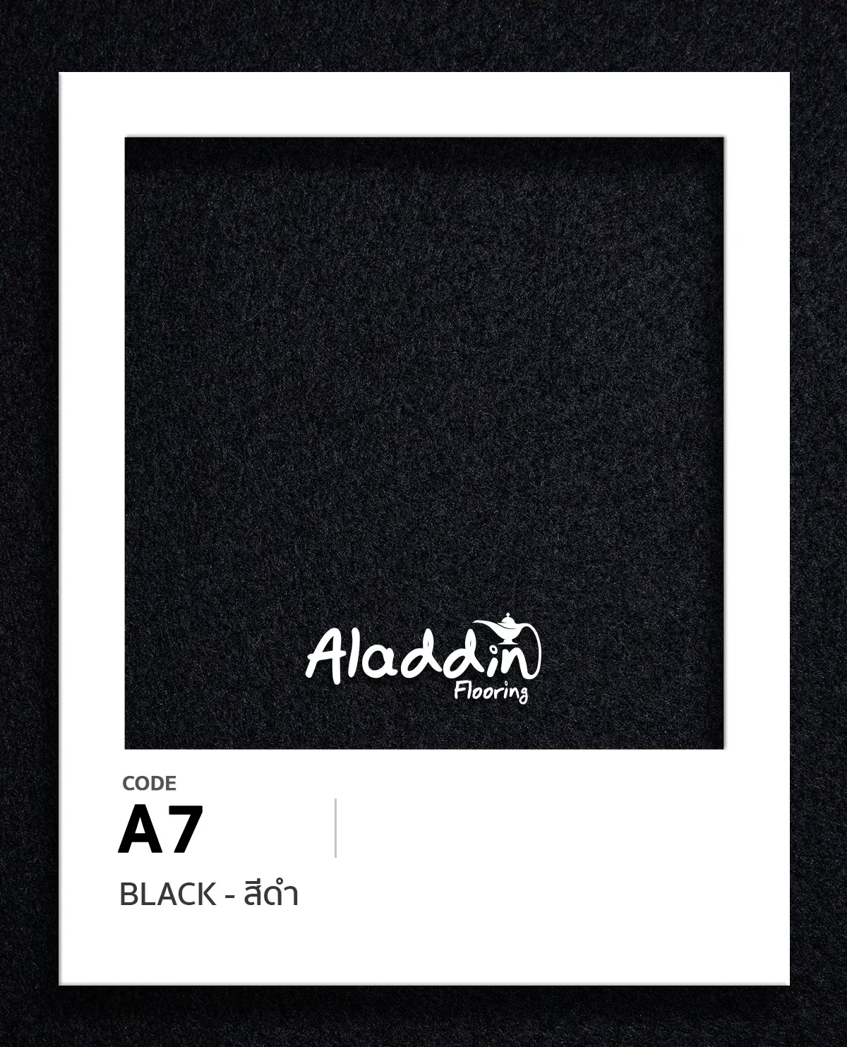 LINE_ALBUM_พรมสีธรรมดา_250905_14_0