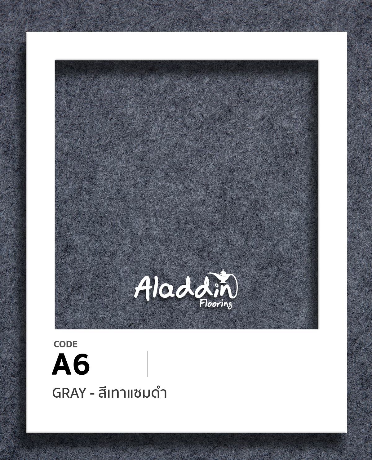 LINE_ALBUM_พรมสีธรรมดา_250905_15_0