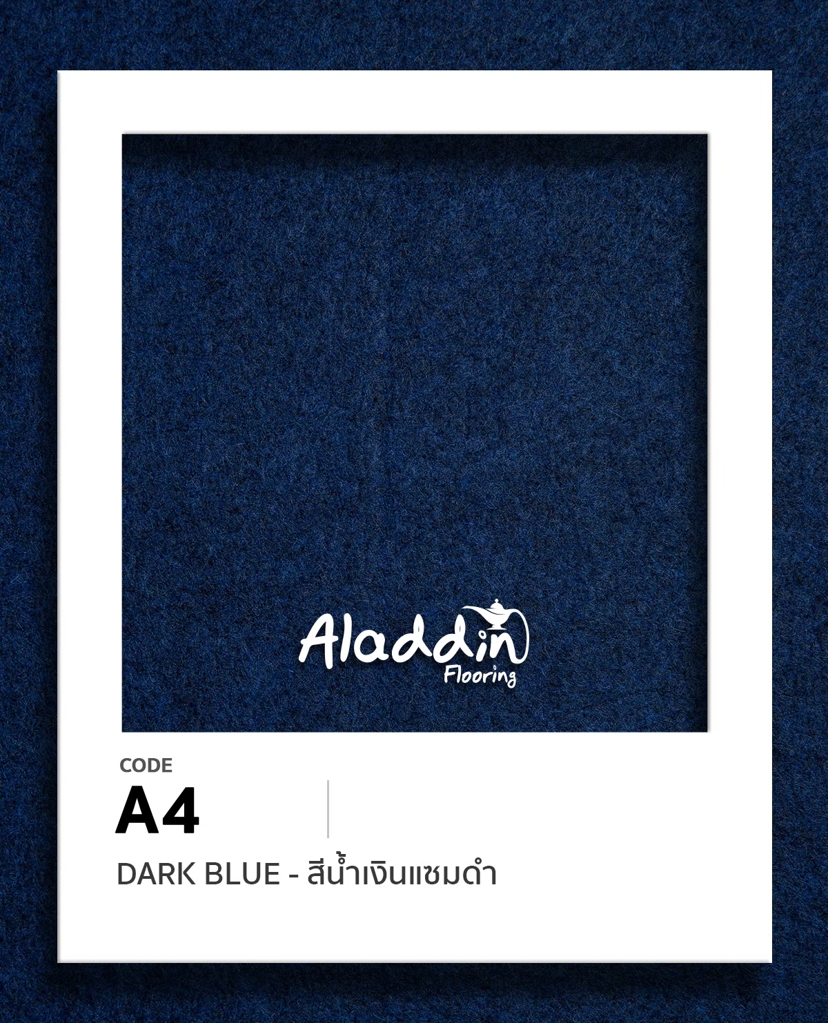 LINE_ALBUM_พรมสีธรรมดา_250905_17_0