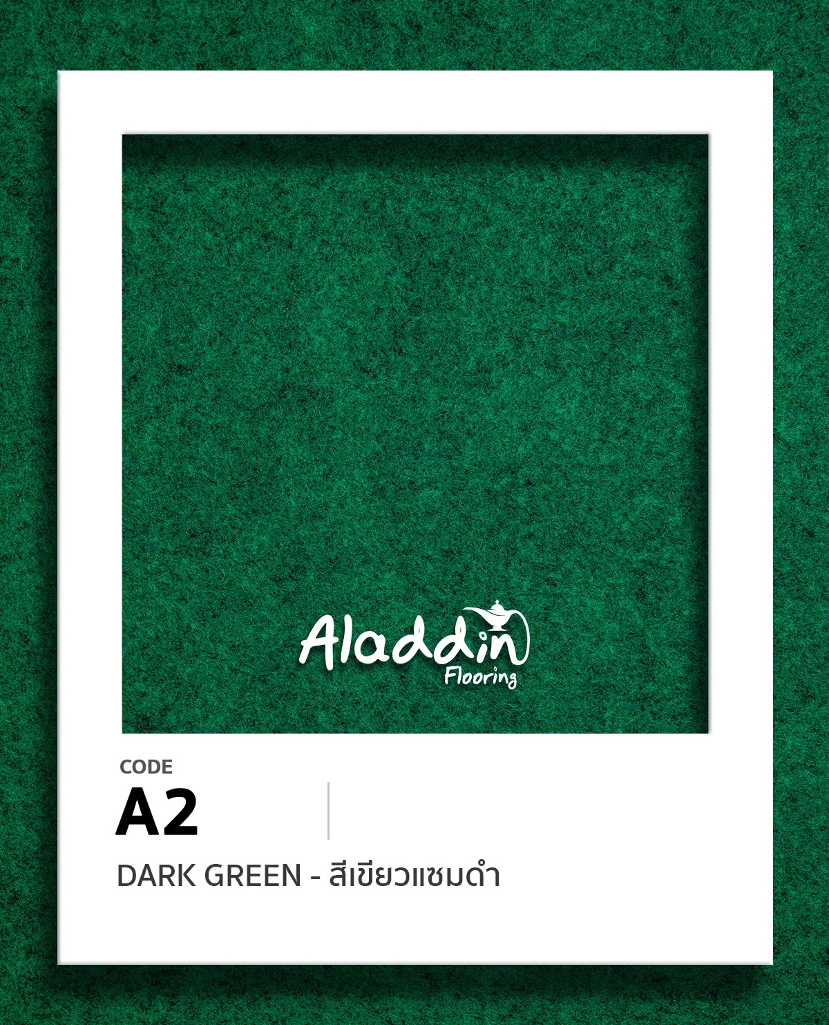 LINE_ALBUM_พรมสีธรรมดา_250905_19_0