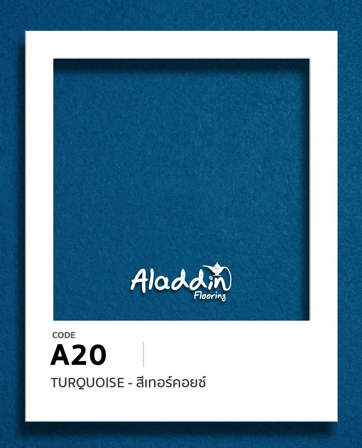 LINE_ALBUM_พรมสีธรรมดา_250905_1_0