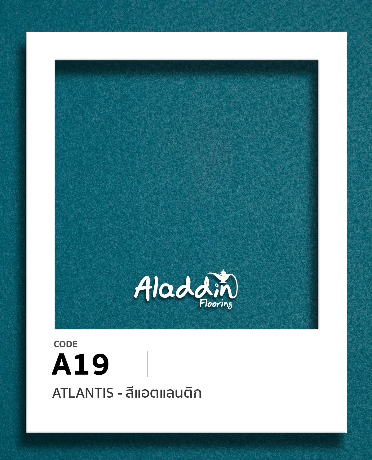 LINE_ALBUM_พรมสีธรรมดา_250905_2_0