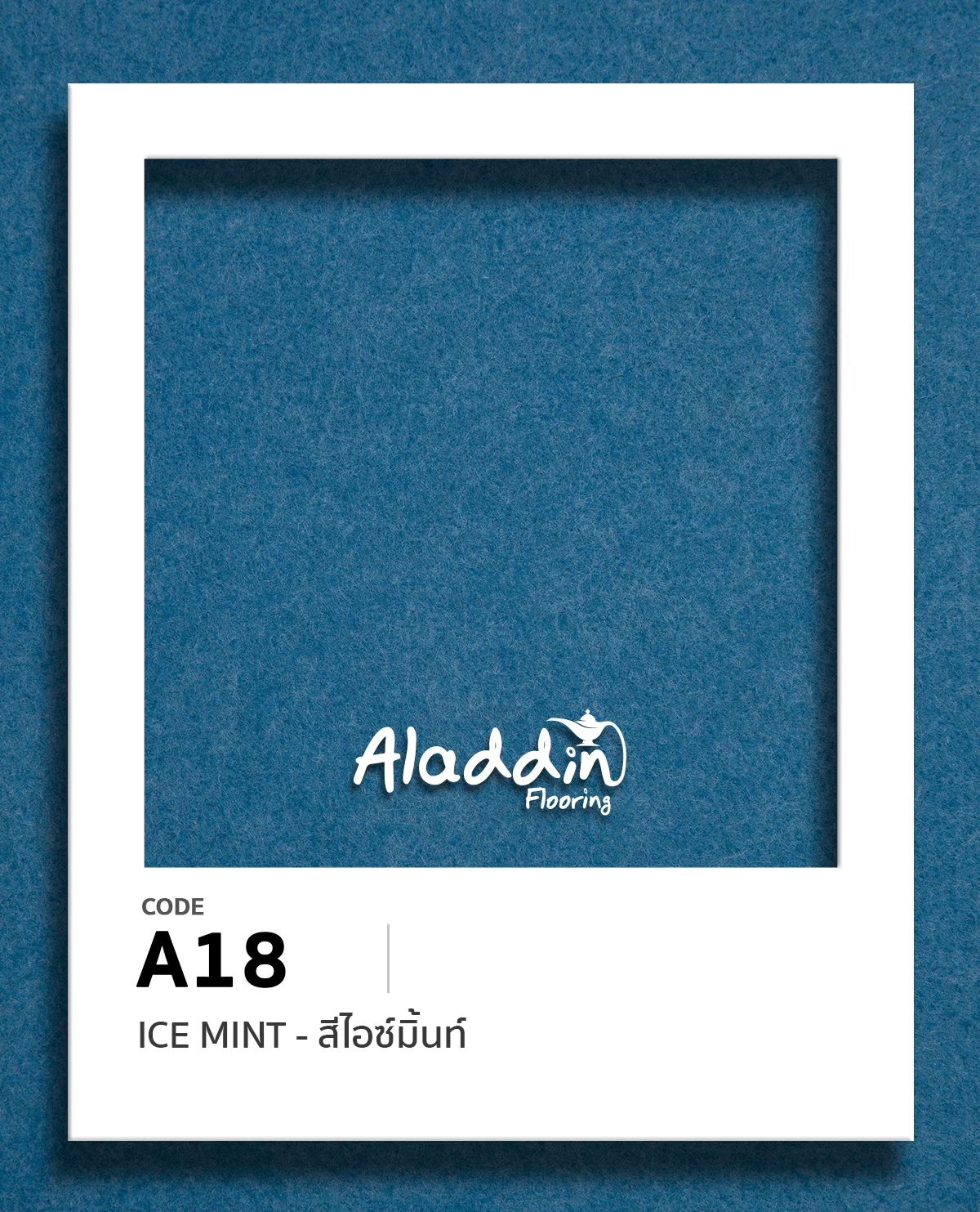 LINE_ALBUM_พรมสีธรรมดา_250905_3_0