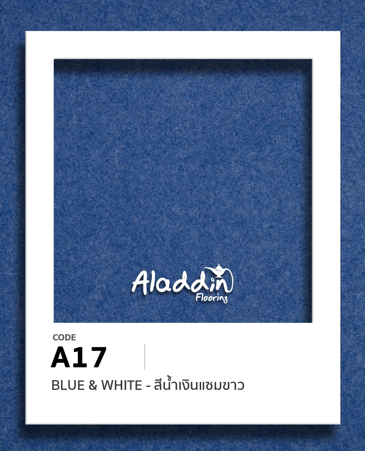 LINE_ALBUM_พรมสีธรรมดา_250905_4_0
