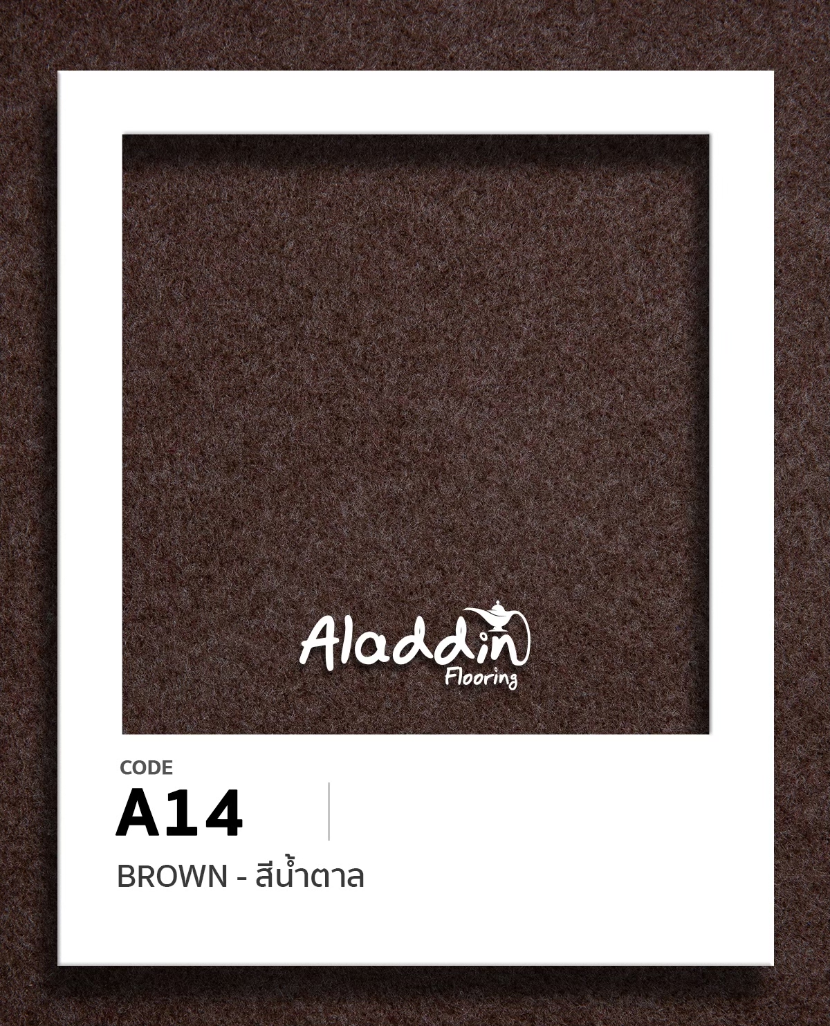 LINE_ALBUM_พรมสีธรรมดา_250905_7_0