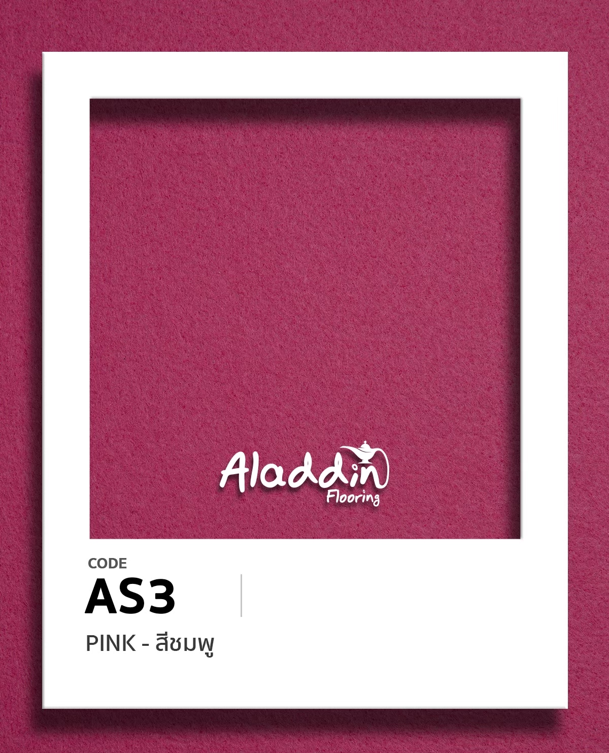 LINE_ALBUM_พรมสีพิเศษ_250905_10_0