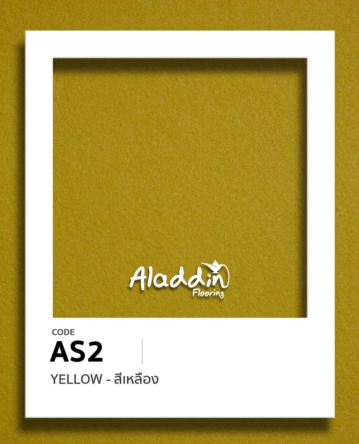 LINE_ALBUM_พรมสีพิเศษ_250905_11_0