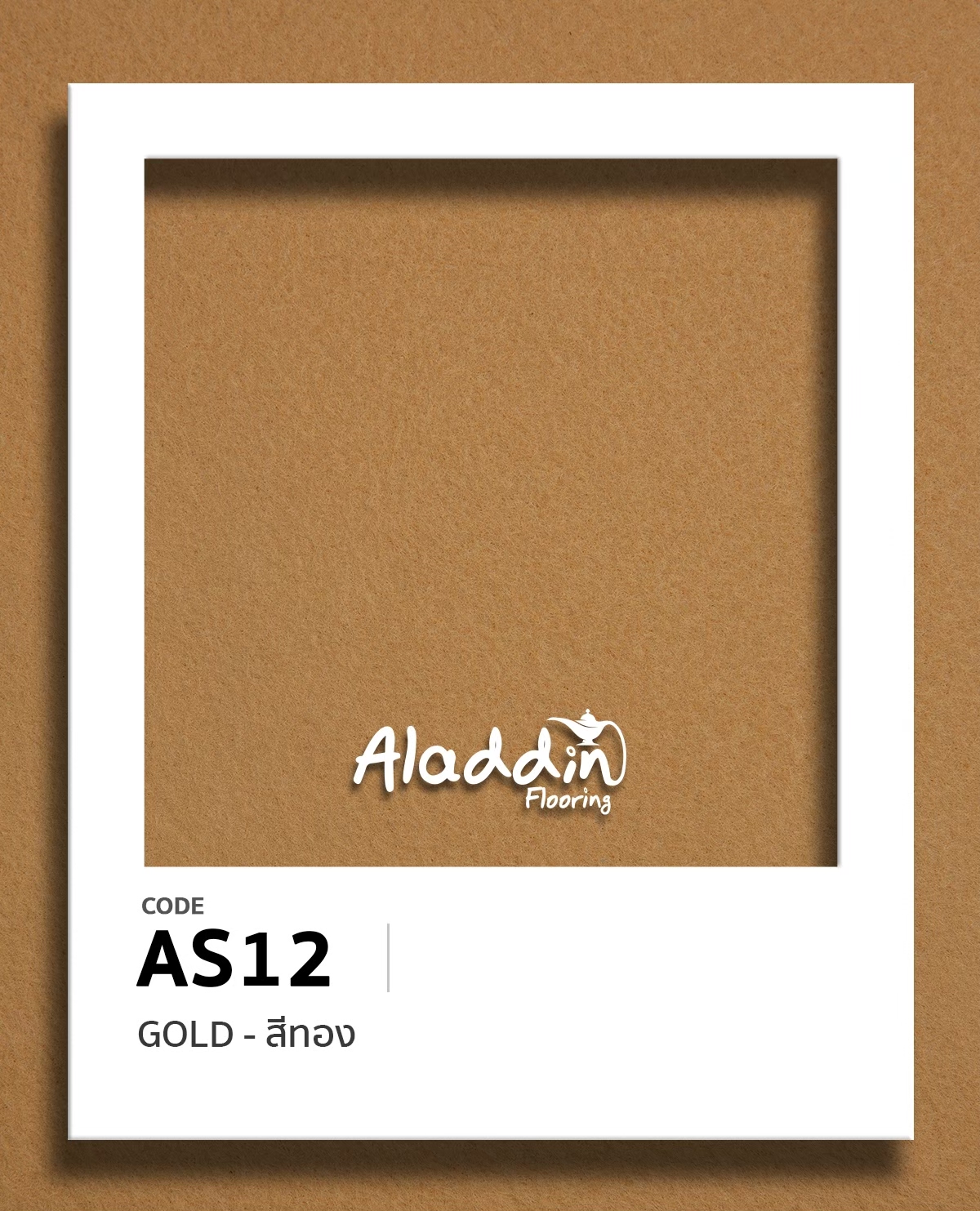 LINE_ALBUM_พรมสีพิเศษ_250905_1_0