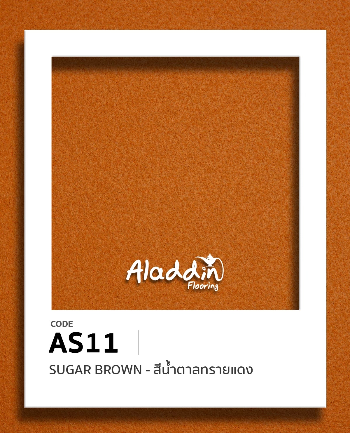 LINE_ALBUM_พรมสีพิเศษ_250905_2_0