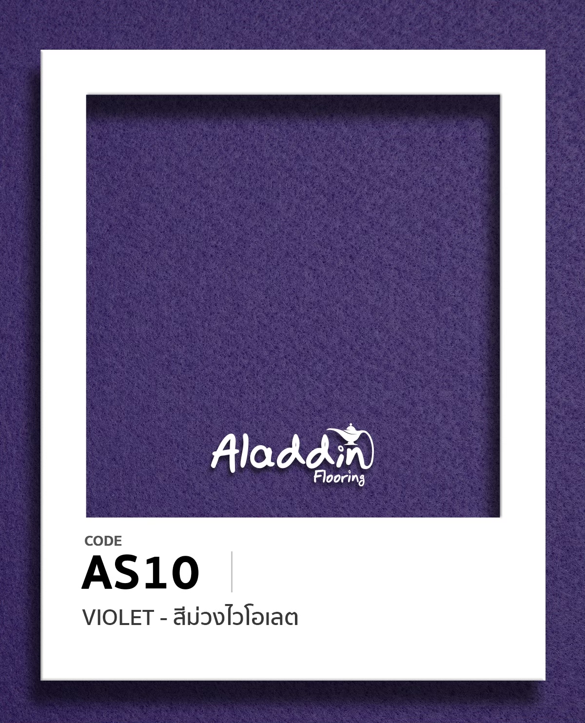 LINE_ALBUM_พรมสีพิเศษ_250905_3_0