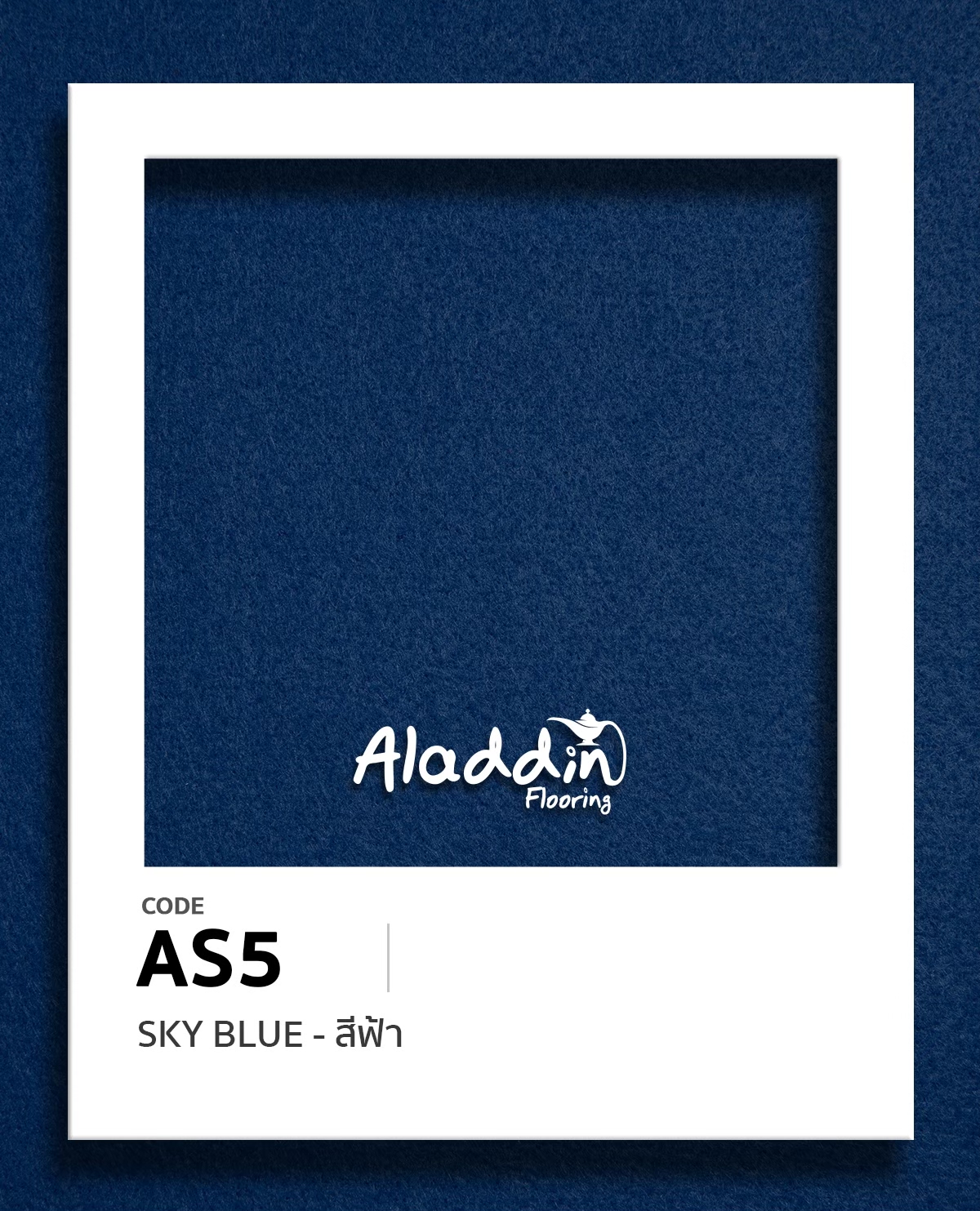 LINE_ALBUM_พรมสีพิเศษ_250905_8_0