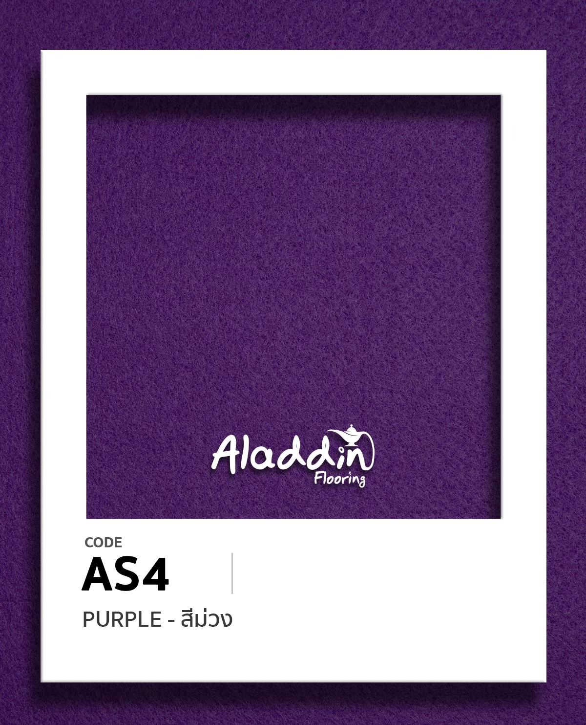 LINE_ALBUM_พรมสีพิเศษ_250905_9_0